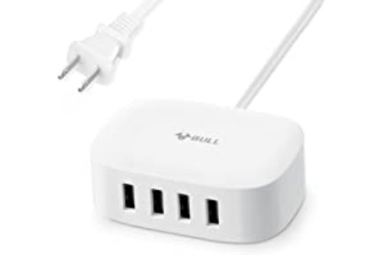 Picture of USB Charging Station, 4 in 1 USB Charger with 6ft Extension Cord, USB Multiport Charger for Apple iPhone, Samsung, Table